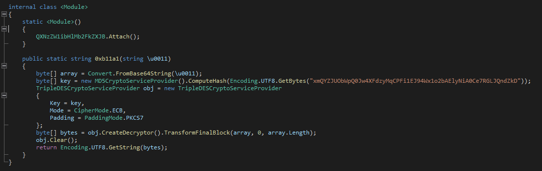 Скриншот алгоритма расшифровки