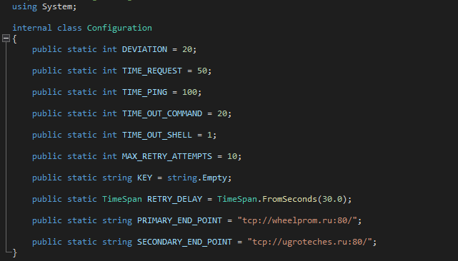 Пример конфигурации PhantomRAT