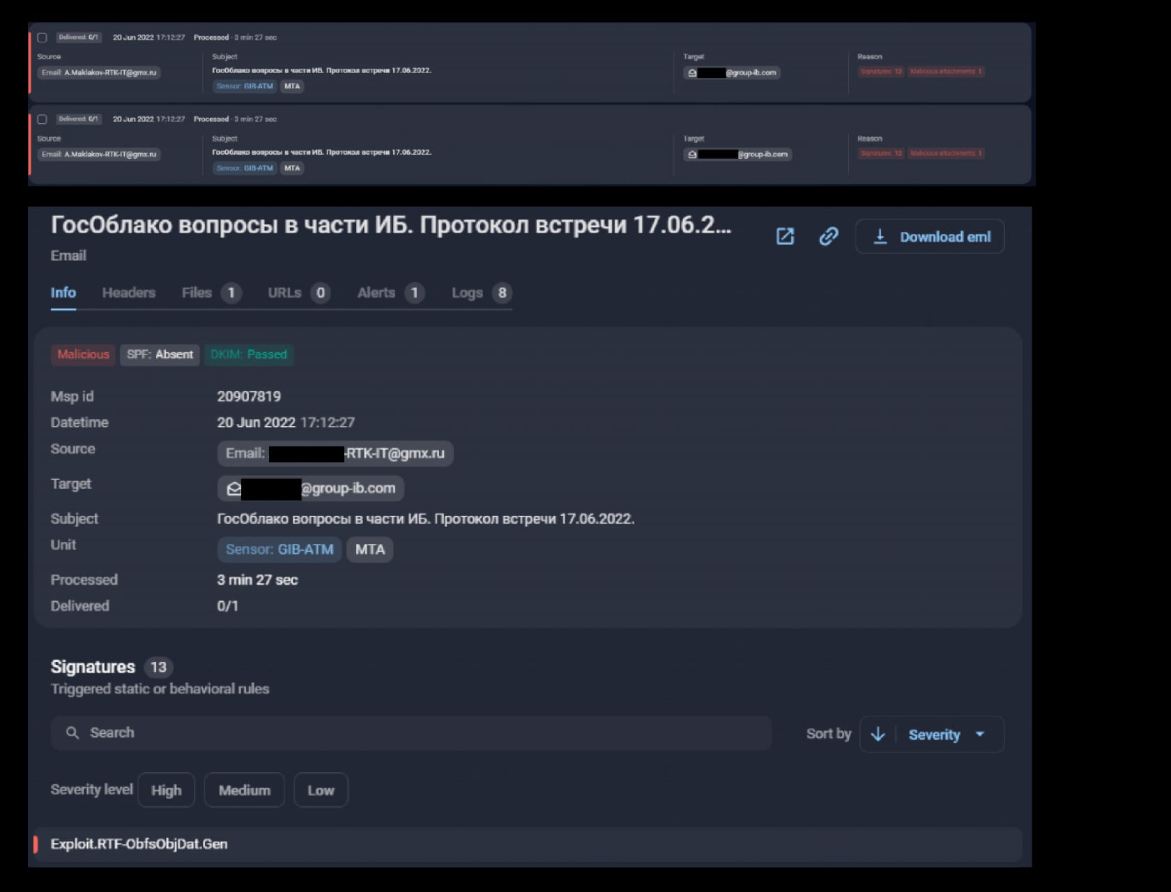Скриншоты сработки в интерфейсе Group-IB Managed XDR