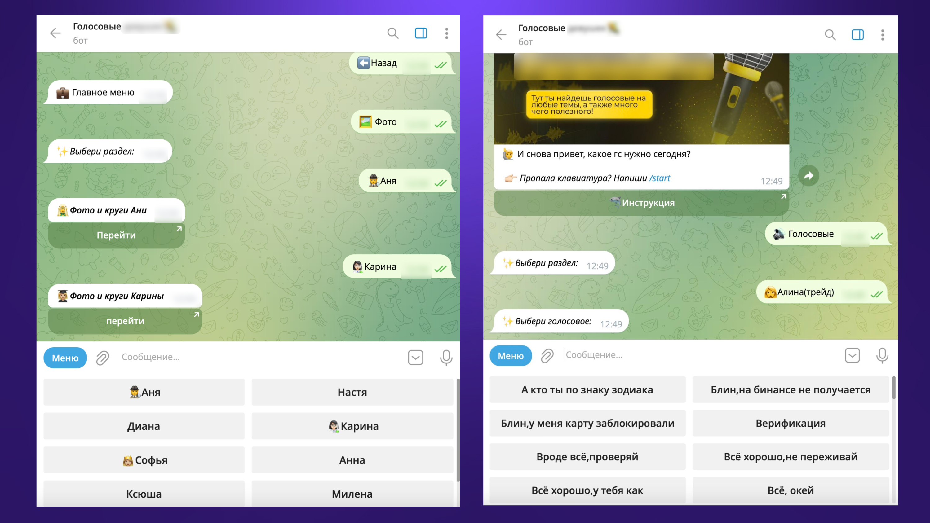 Күйеуінің жалап жатқан хардкор порно фото