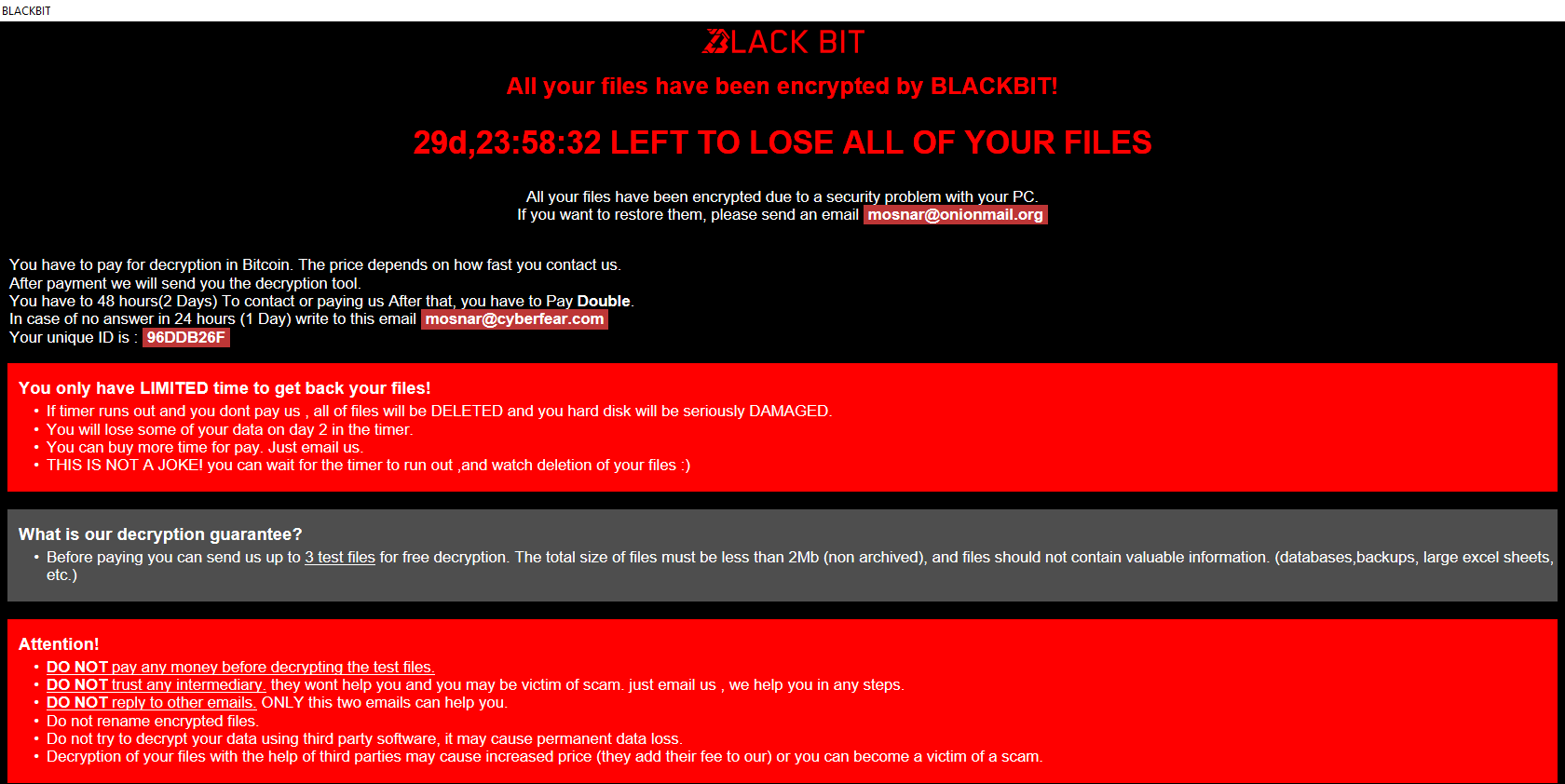 Вид требования выкупа при открытии info.hta