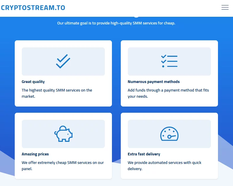 сервис с префиксом Crypto-