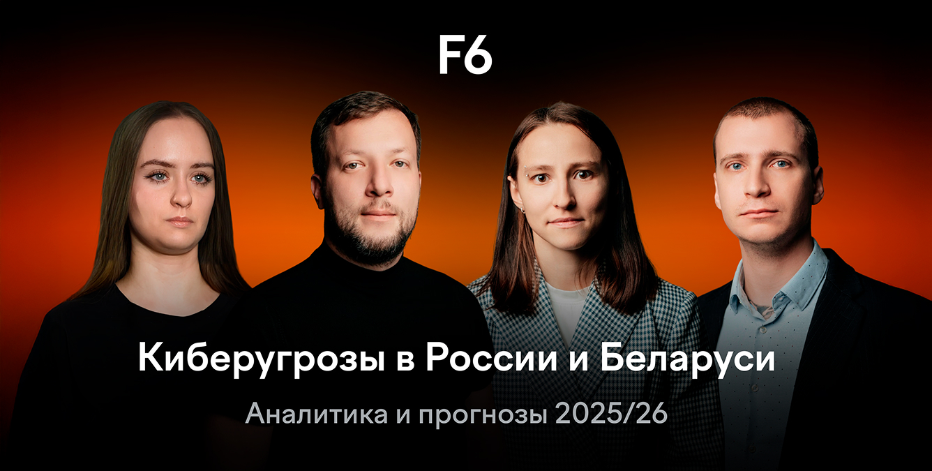 Видео превью