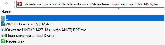 69946b764efc6_PseudoSticky2