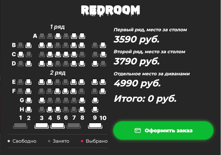 6a05c5be4b389_7