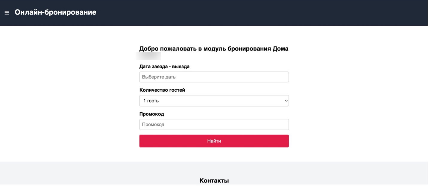 6a05ca884c657_16