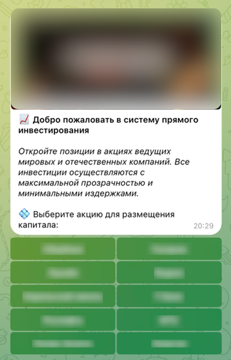 6a05cc666a060_23