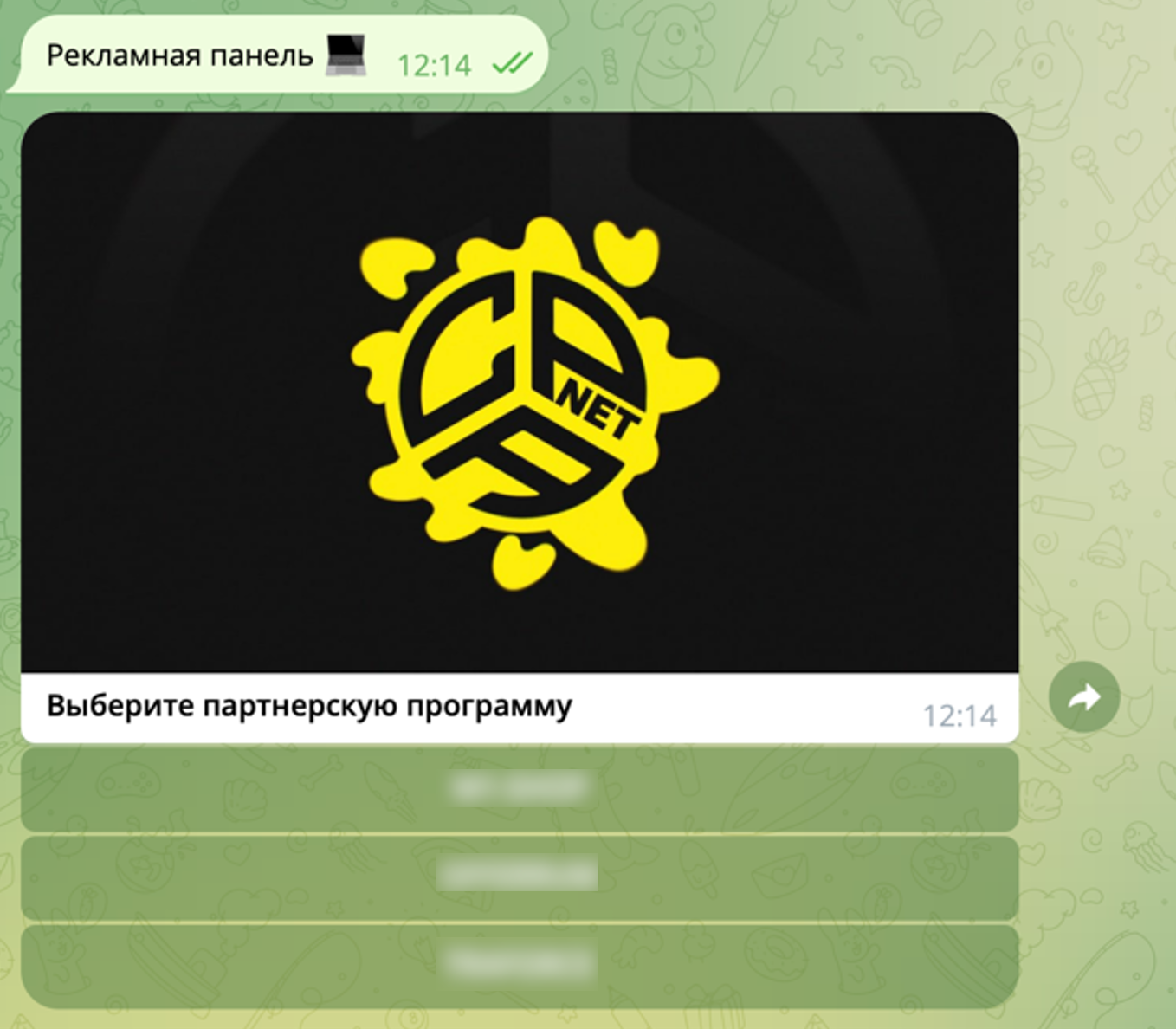 6a05cc6bd8756_24