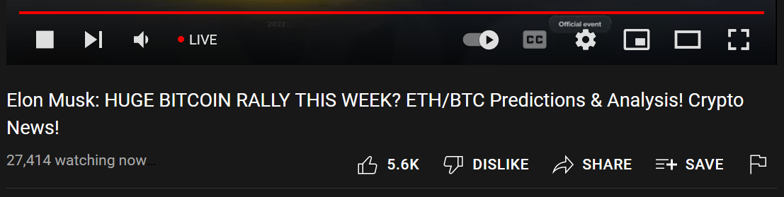 Пример мошеннического криптострима